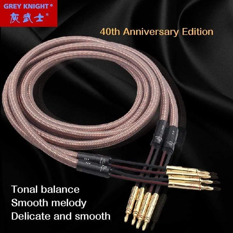 Grey Knight 40th Anniversary Edition HiFi Golden Voice Pure Copper Speaker Cable Main Audio Center Cable High Current